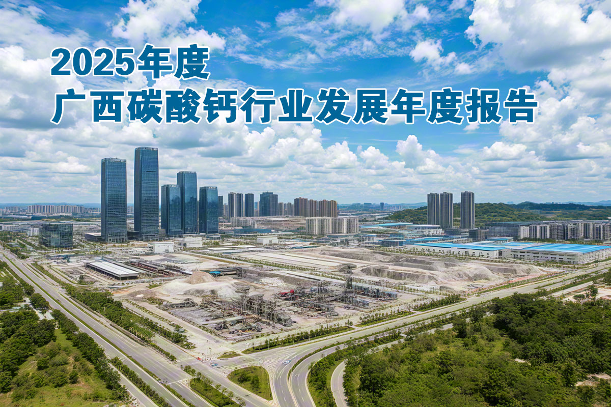 2025ȏV̼}ИI(y)l(f)չȈ(bo)